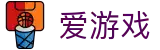 爱游戏官方网站 - 中国 · 移动端实时直达比赛现场